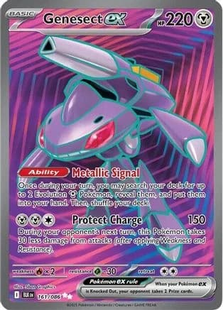 Genesect ex - Black Bolt 161/086 - Küçük resim 2