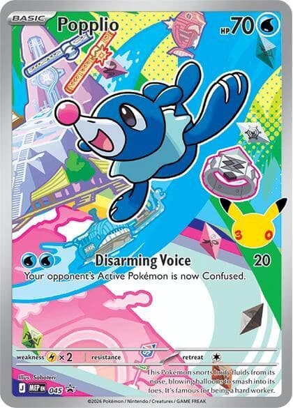 Popplio - Mega Evolution Black Star Promos 045