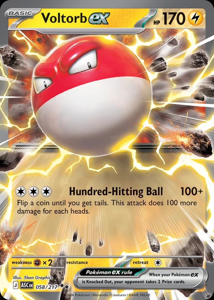Voltorb ex - Ascended Heroes 058/217